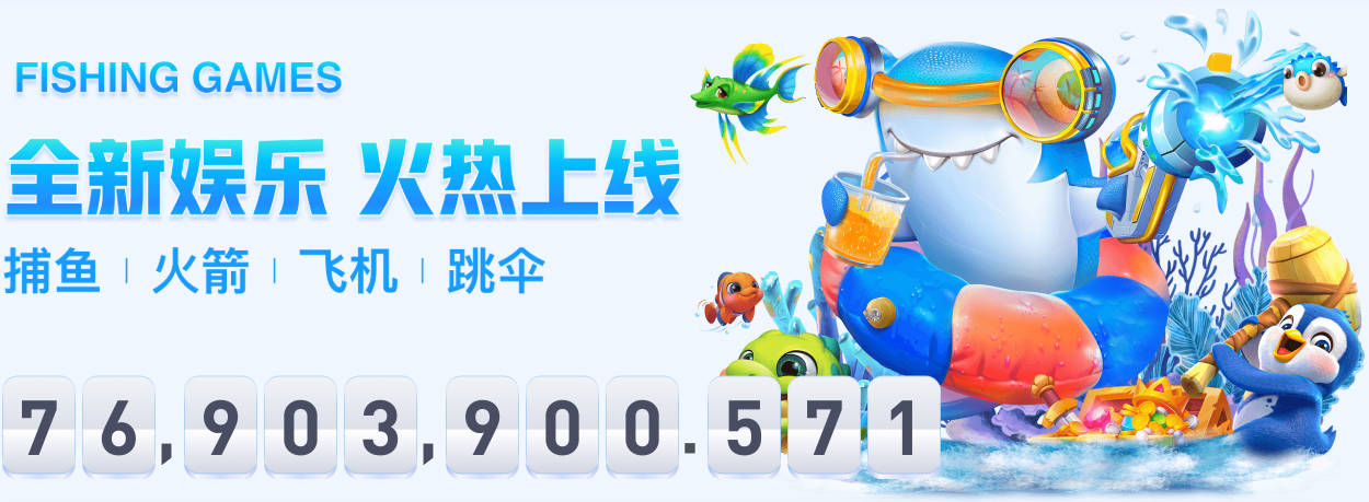 波黑主帅：补水暂停之前我们踢得更好，两三次绝佳机会本都该进球
