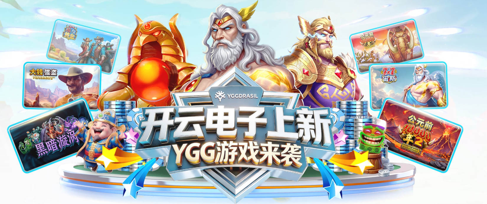澳大利亚后卫回应美国队：我们也不打口水仗，干就完事了