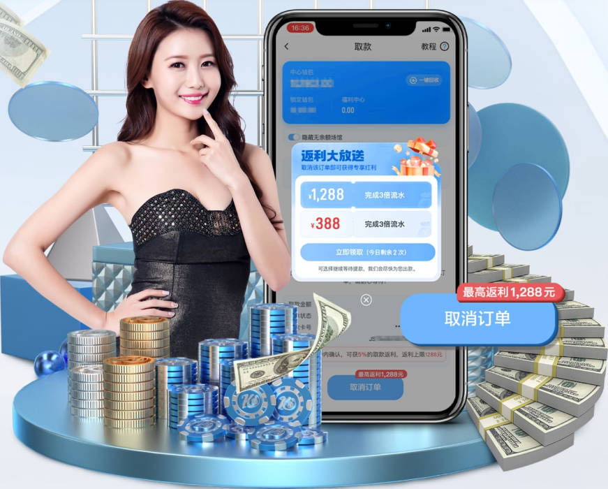 尼科：我希望完整履行完现有合同，与毕尔巴鄂续约一辈子都没问题