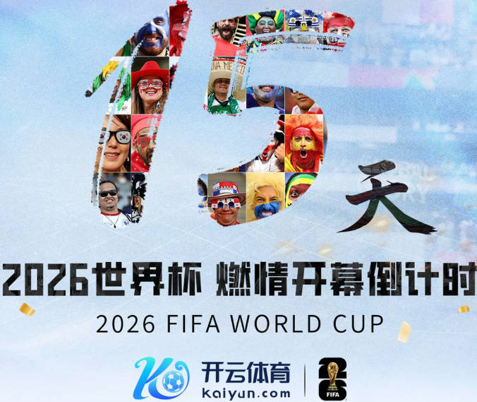 罗马诺：老佛爷口中银河战舰级球员一直是奥利塞 小蜘蛛是烟雾弹